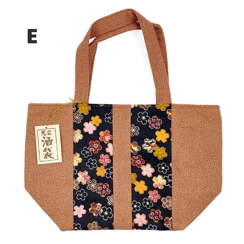 Lunch Bag Style Japonais - E