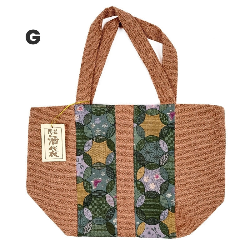 Lunch Bag Style Japonais - G