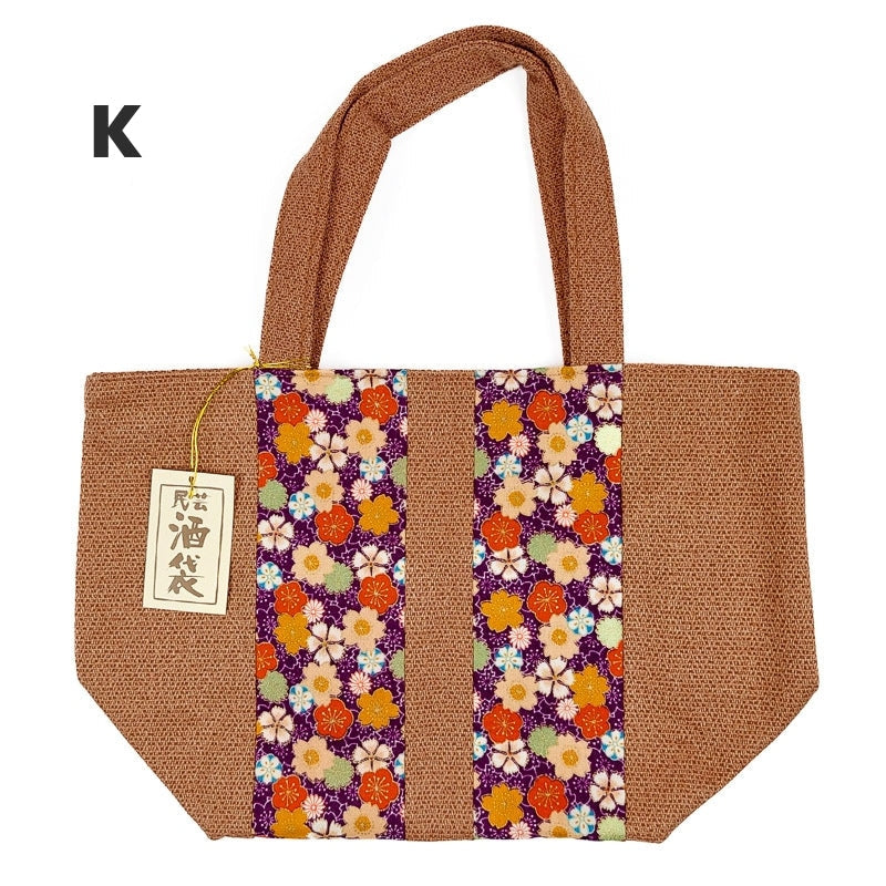 Lunch Bag Style Japonais - K