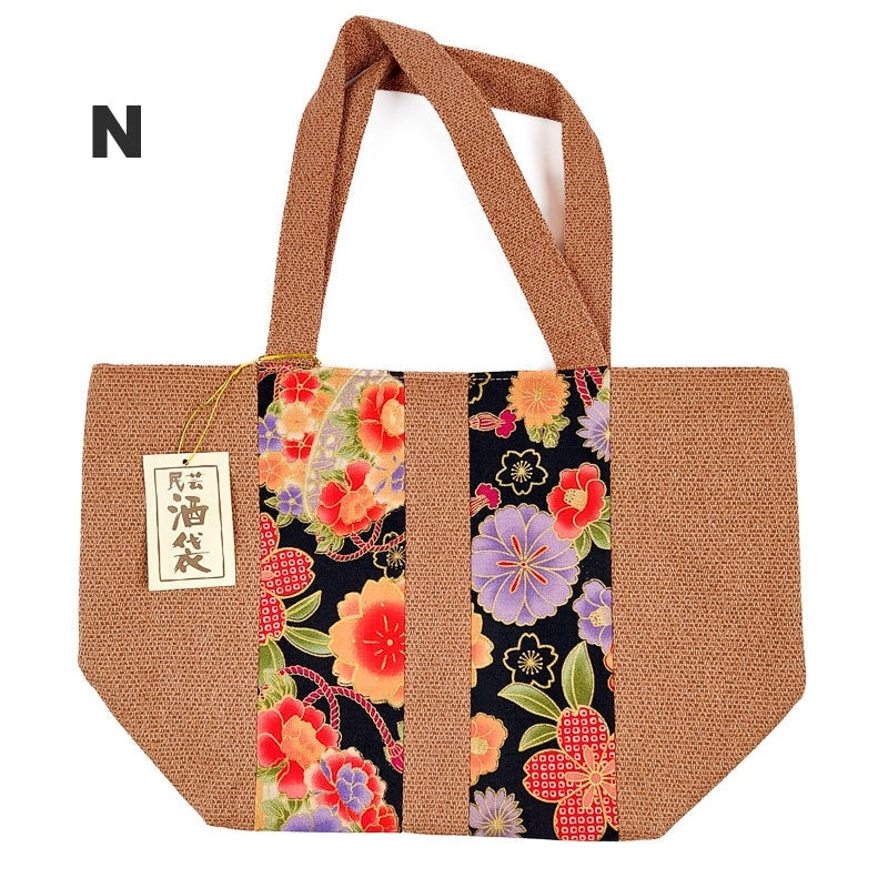 Lunch Bag Style Japonais - N