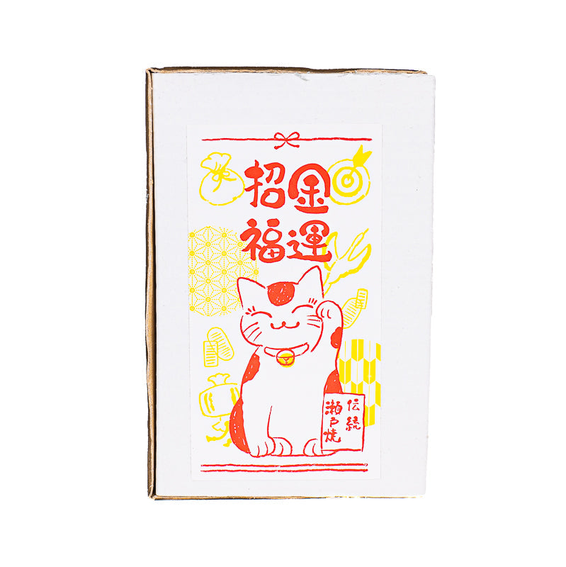 Maneki Neko Japonais Noir Céramique