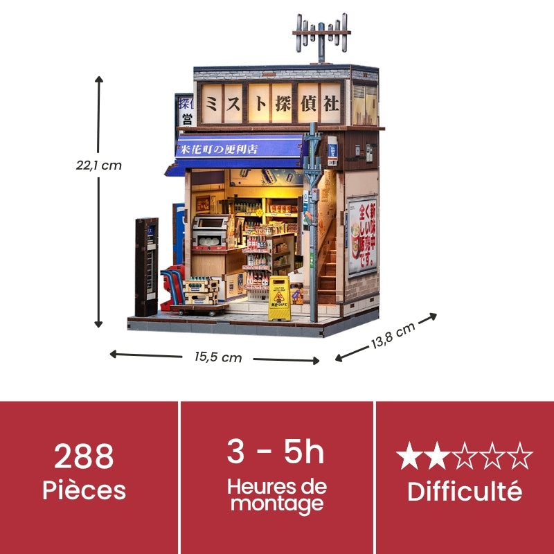 Maquette Japonaise Bois Beika-Cho Konbini Store