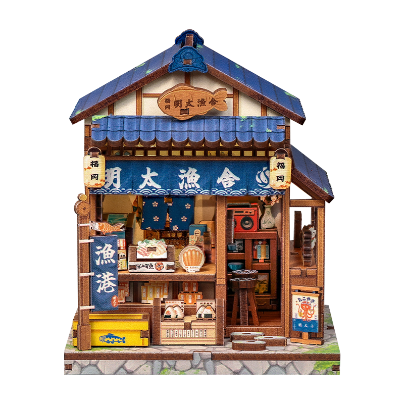 Maquette Japonaise Miniature Fukuoka Mentaiko Kitchen