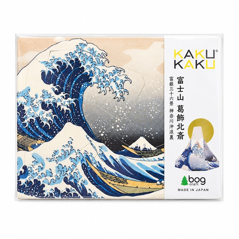 Maquette Japonaise Papier Mont Fuji