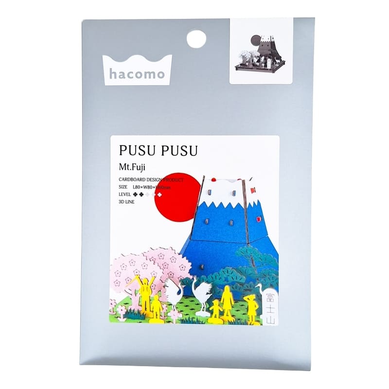 Maquette Miniature Japonaise - Mont Fuji