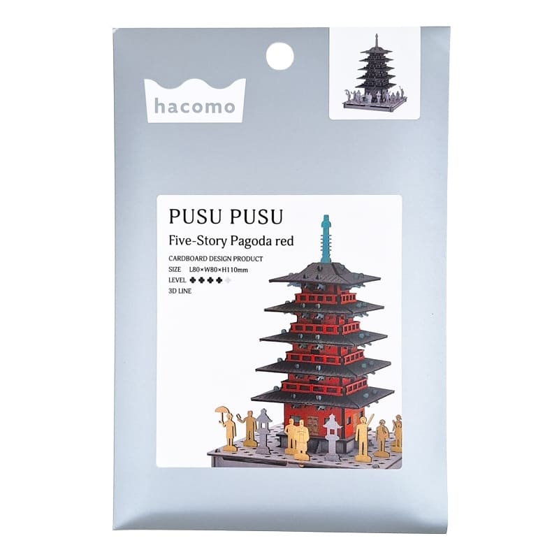 Maquette Miniature Japonaise - Pagode Rouge