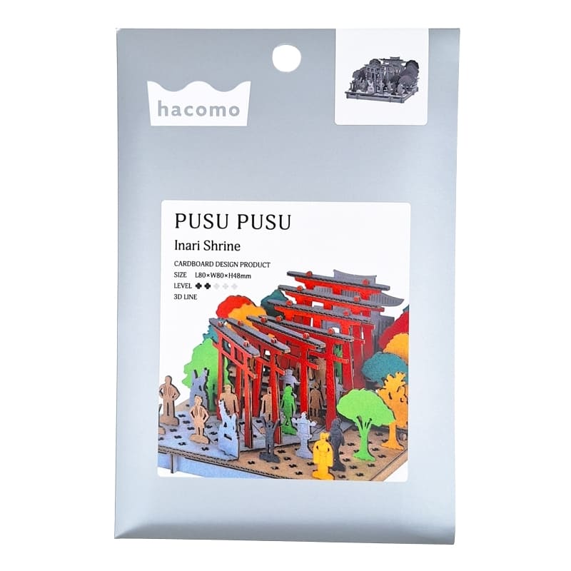 Maquette Miniature Japonaise - Sanctuaire Fushimi Inari