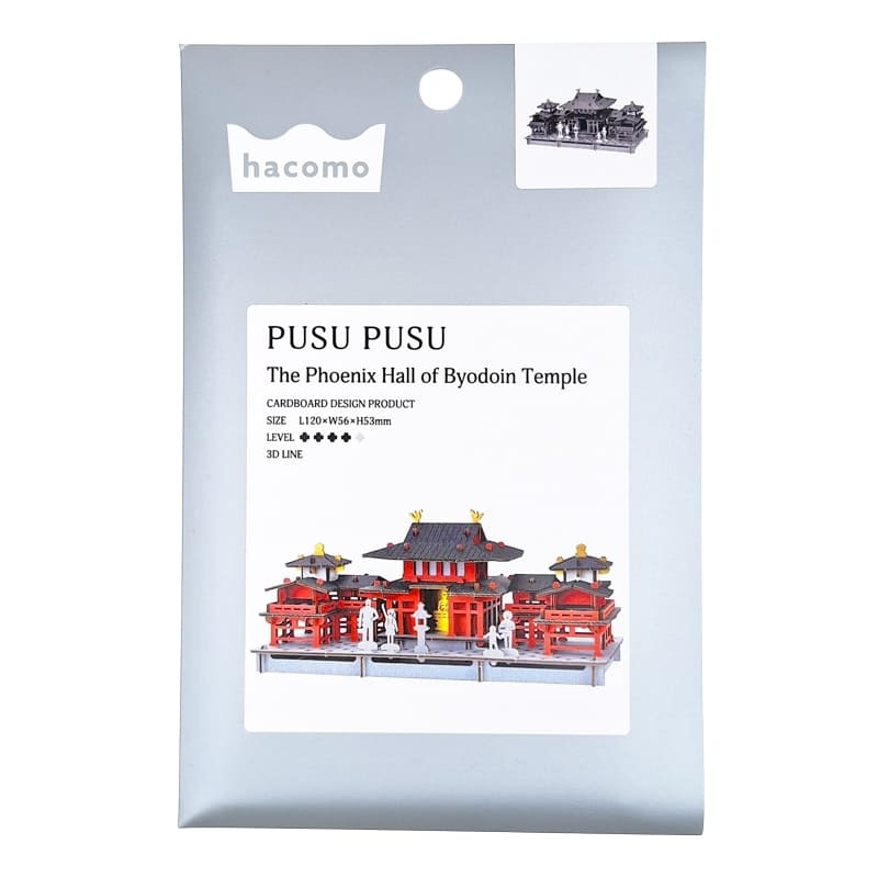 Maquette Miniature Japonaise - Temple Byōdō-in