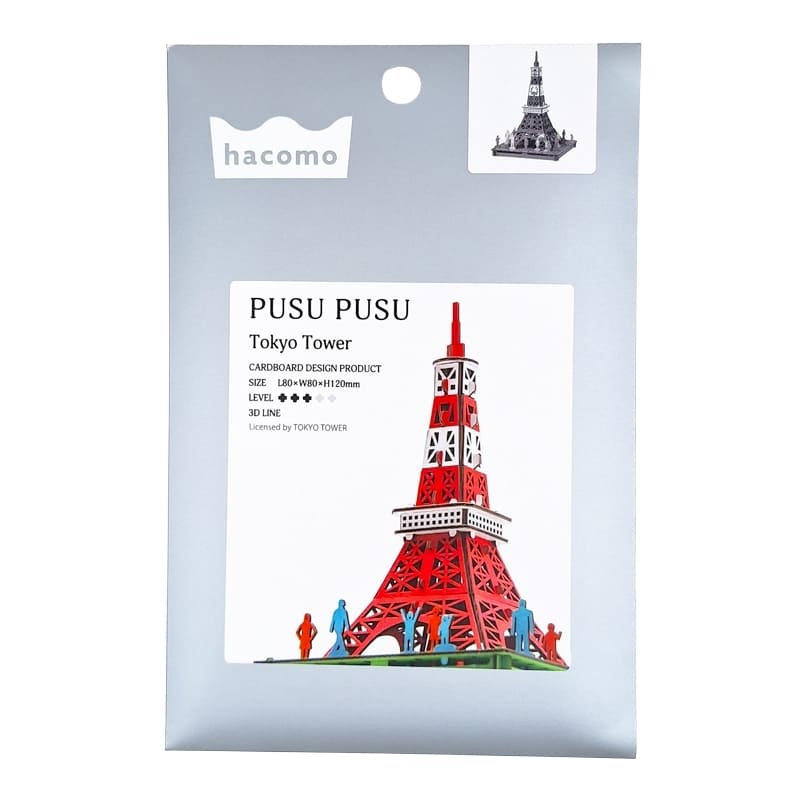 Maquette Miniature Japonaise - Tokyo Tower