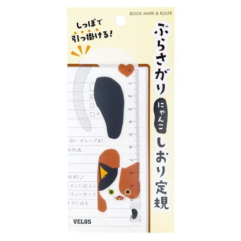 Marque-Page Règle Chat Japonais Mike