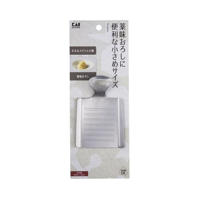 Mini Râpe Japonaise Oroshigane Inox
