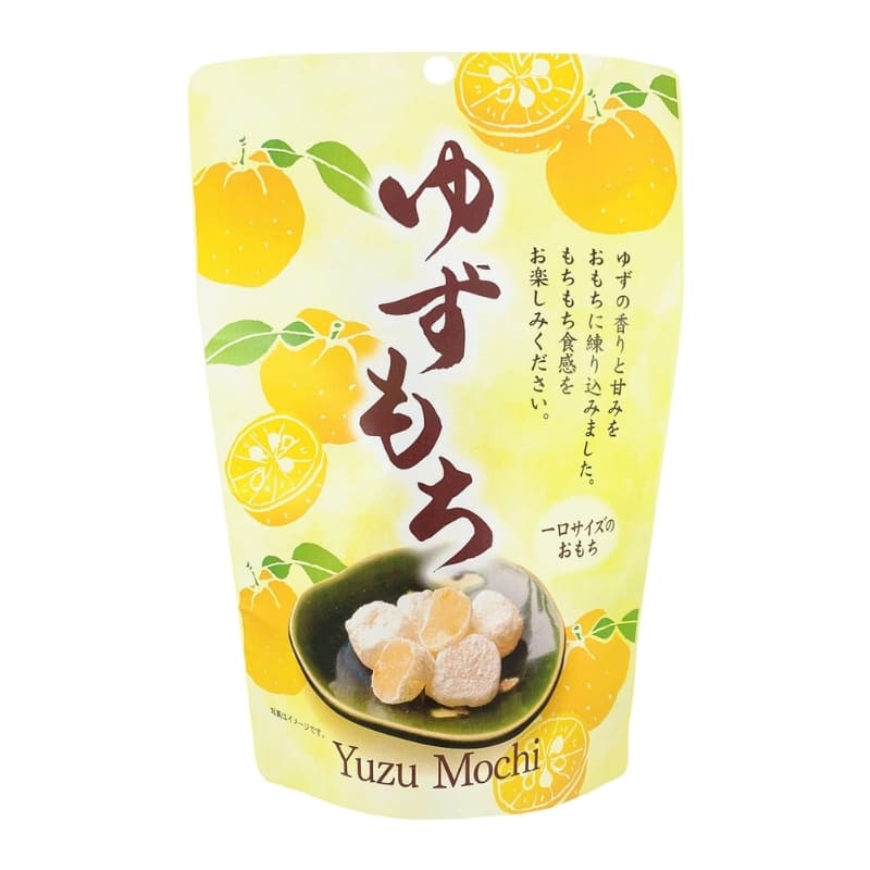 Mochi au Yuzu