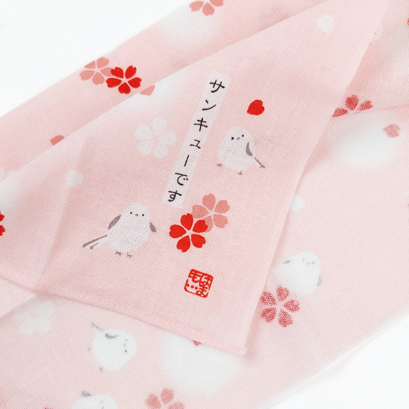 Mouchoir Tissu Japonais Oiseaux