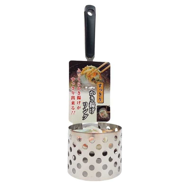 Moule à Kakiage Japonais en Inox