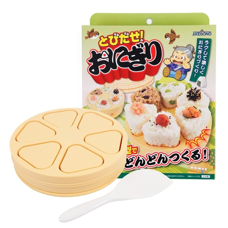 Triangle de Moule en Onigiri, 2 Pièces de Moules à Boules de Riz, Moule Triangle de Moule en Onigiri, 2 Pièces de Moules à Boules de Riz, Moule