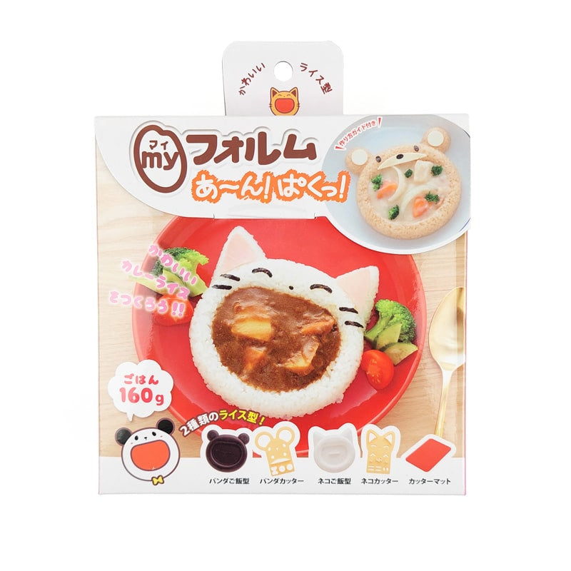 Moule à Riz Animaux Kawaii