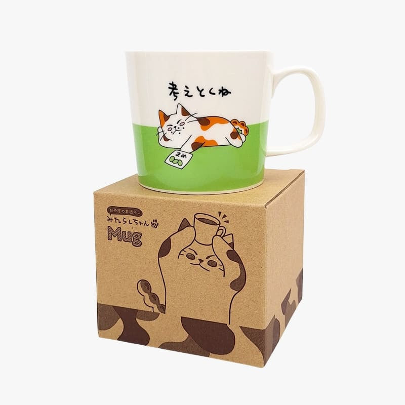 Mug japonais Mikeneko ’Je vais y réfléchir’