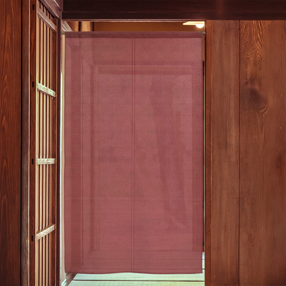 Noren Japonais Ichimatsu Bordeaux 85 x 150 cm
