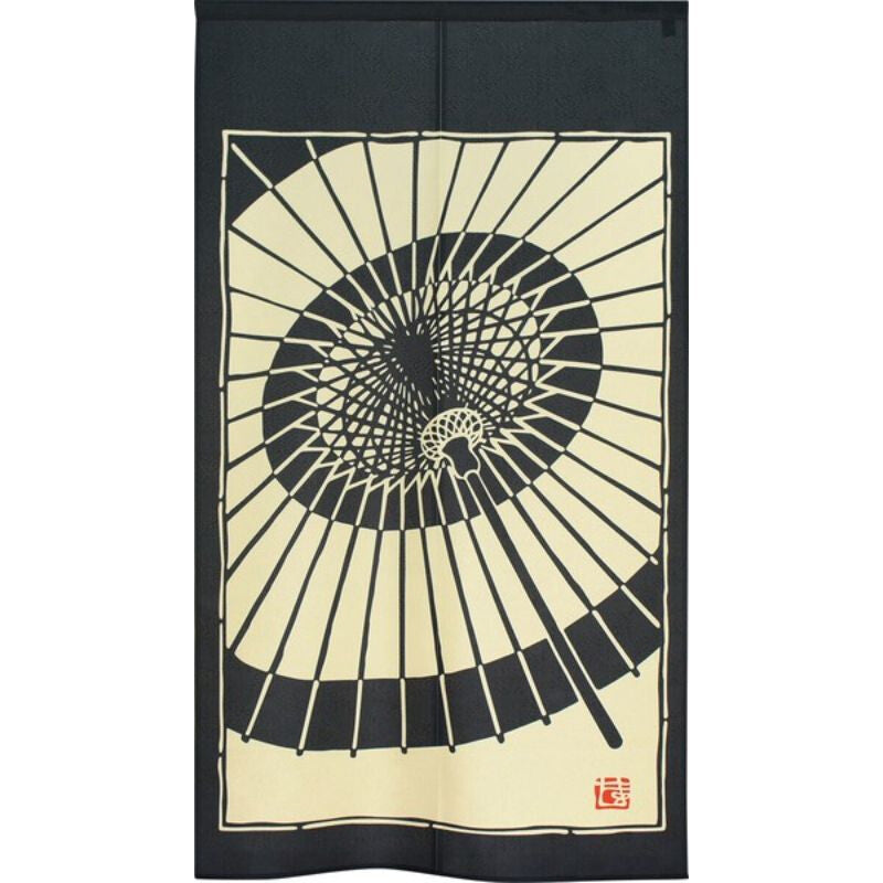 Noren Japonais Ombrelle - 85 x 150 cm