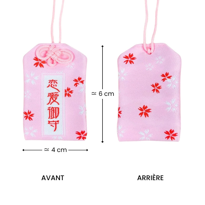 Omamori - Amour