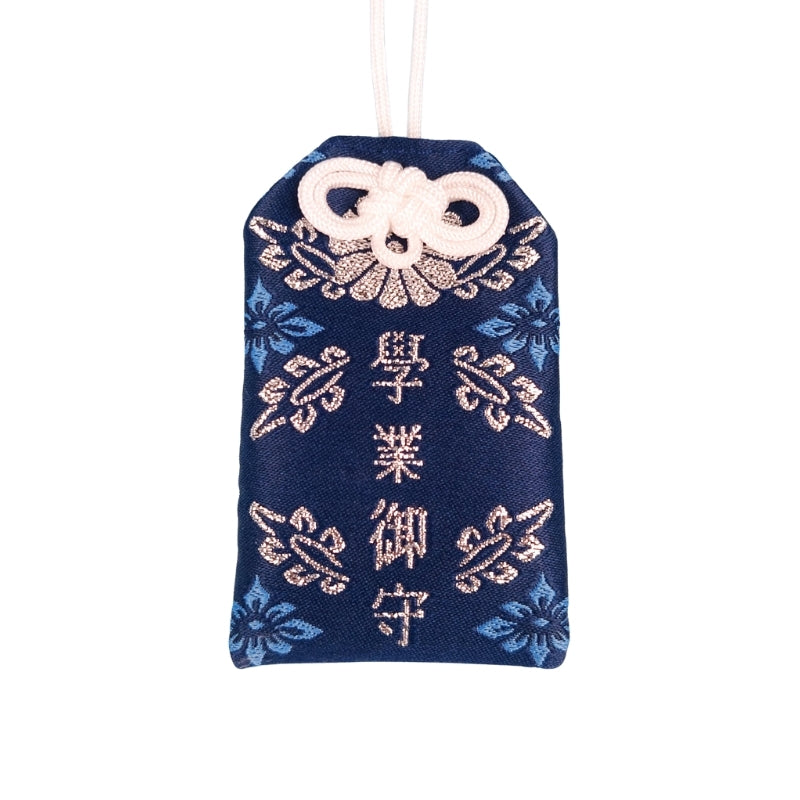 Omamori Bleu - Réussite Scolaire