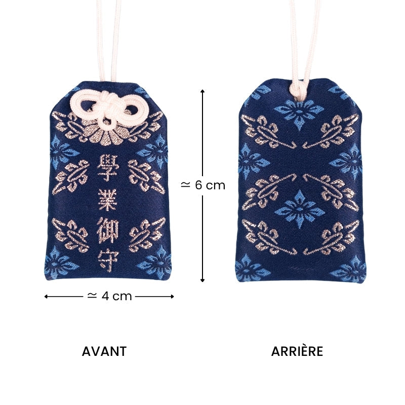 Omamori Bleu - Réussite Scolaire