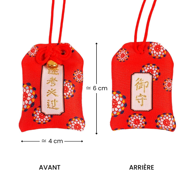 Omamori - Bonheur et Sécurité