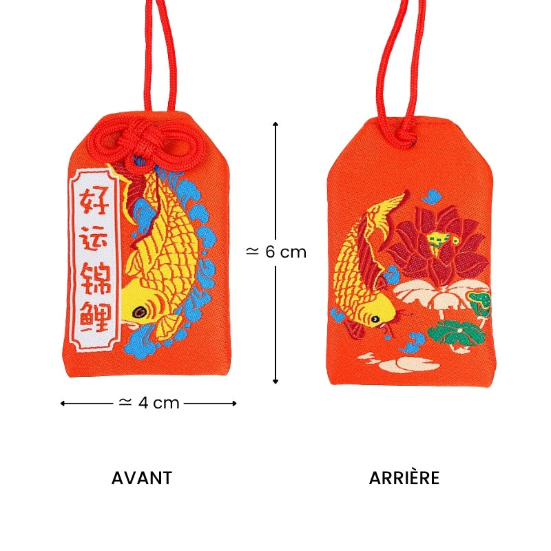 Omamori Bonne Chance