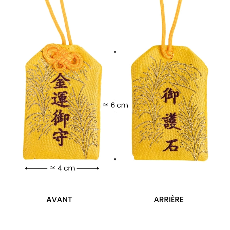 Omamori Bonne Fortune