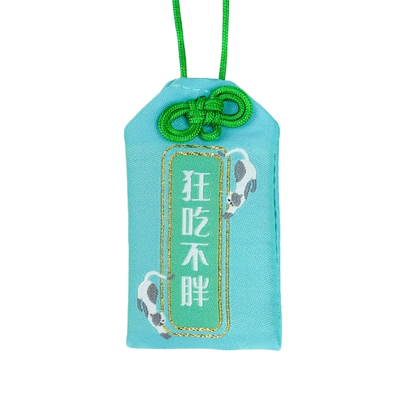 Omamori Bonne Santé