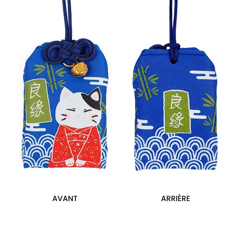 Omamori Bonnes Relations