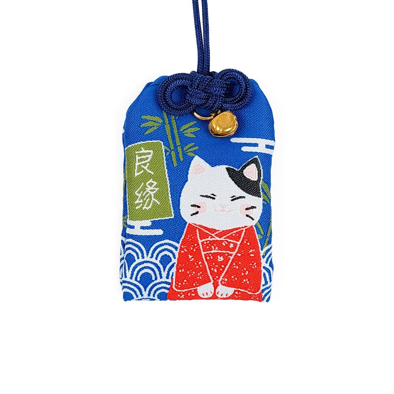 Omamori Bonnes Relations