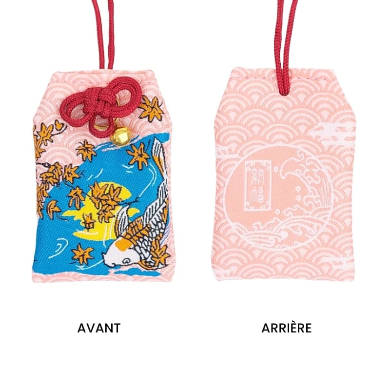 Omamori Carpe Koi & Érables