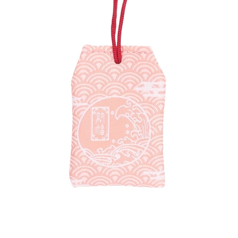 Omamori Carpe Koi & Érables