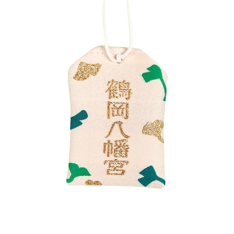 Omamori Feuilles de Gingko