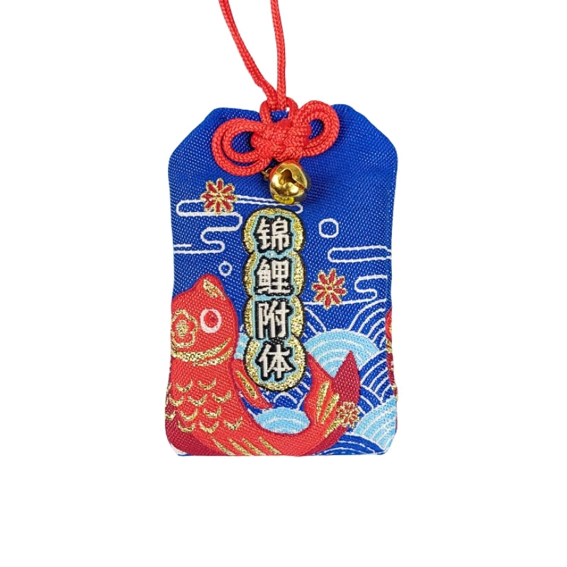 Omamori Force et Courage