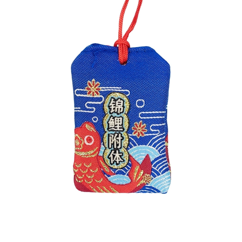 Omamori Force et Courage