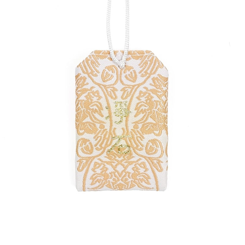 Omamori Guérison Complète