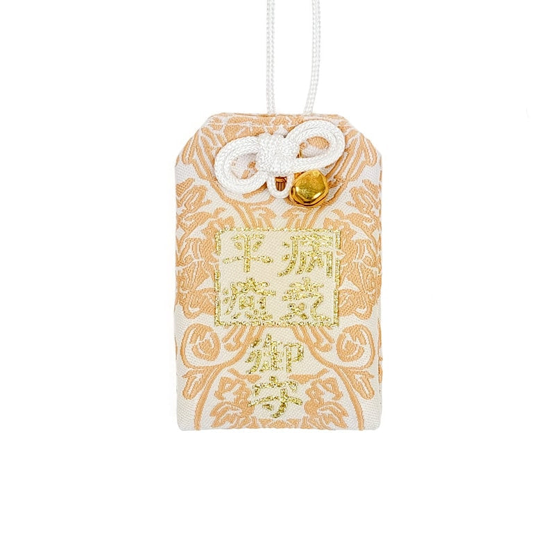 Omamori Guérison Complète