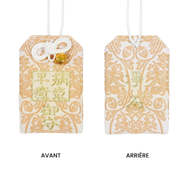 Omamori Guérison Complète