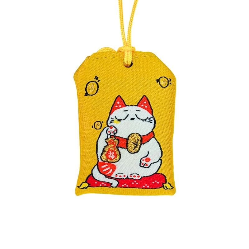 Omamori Invitation Fortune