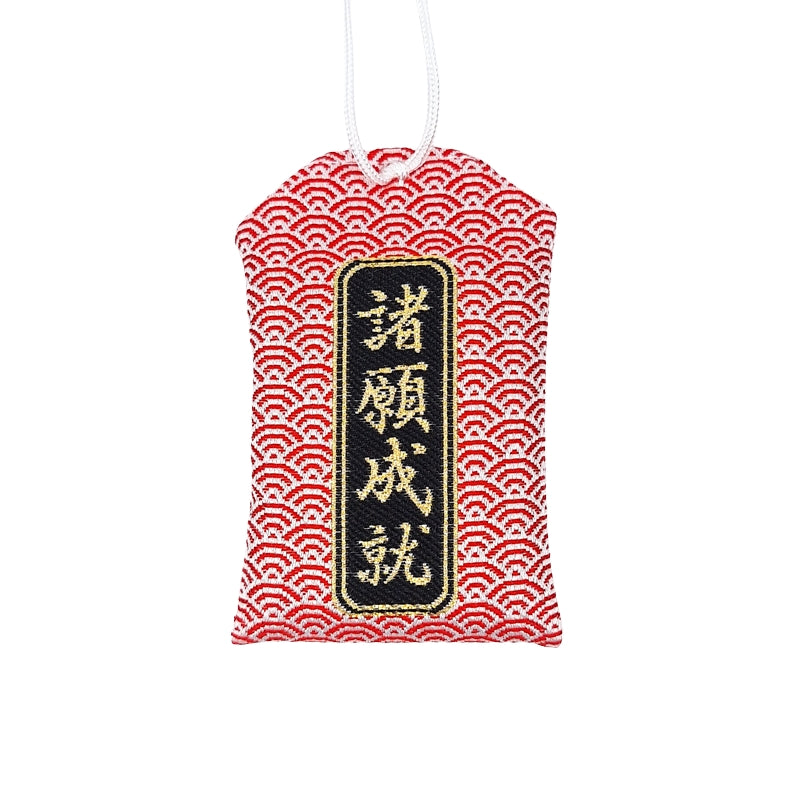 Omamori Japonais Daruma
