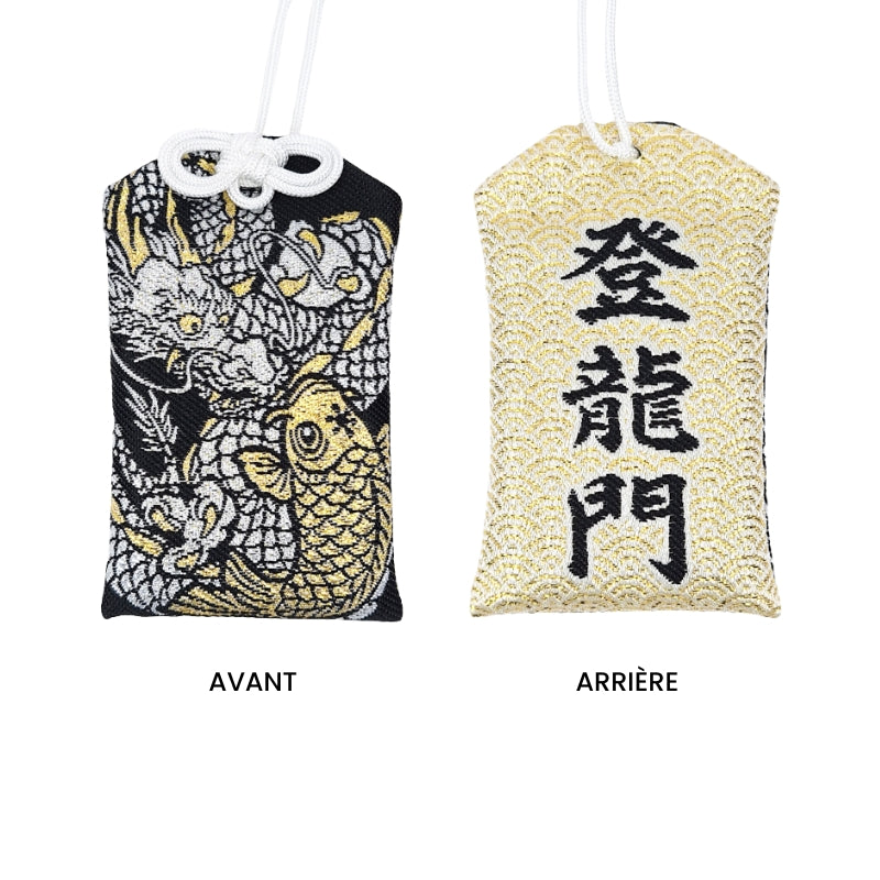 Omamori Japonais Dragon & Carpe
