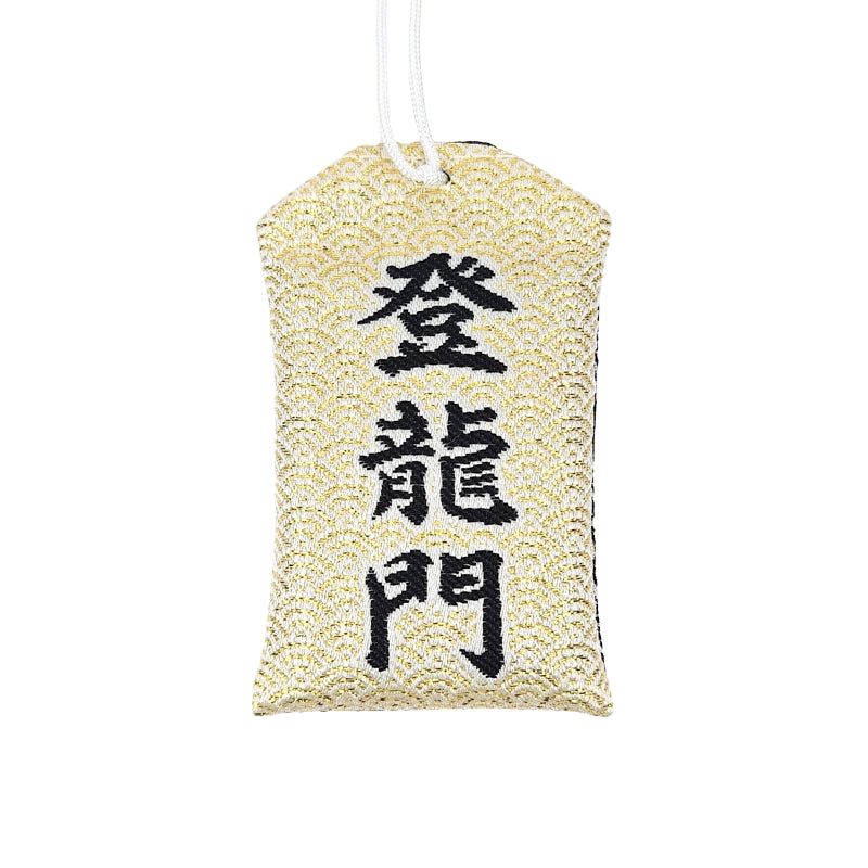 Omamori Japonais Dragon & Carpe