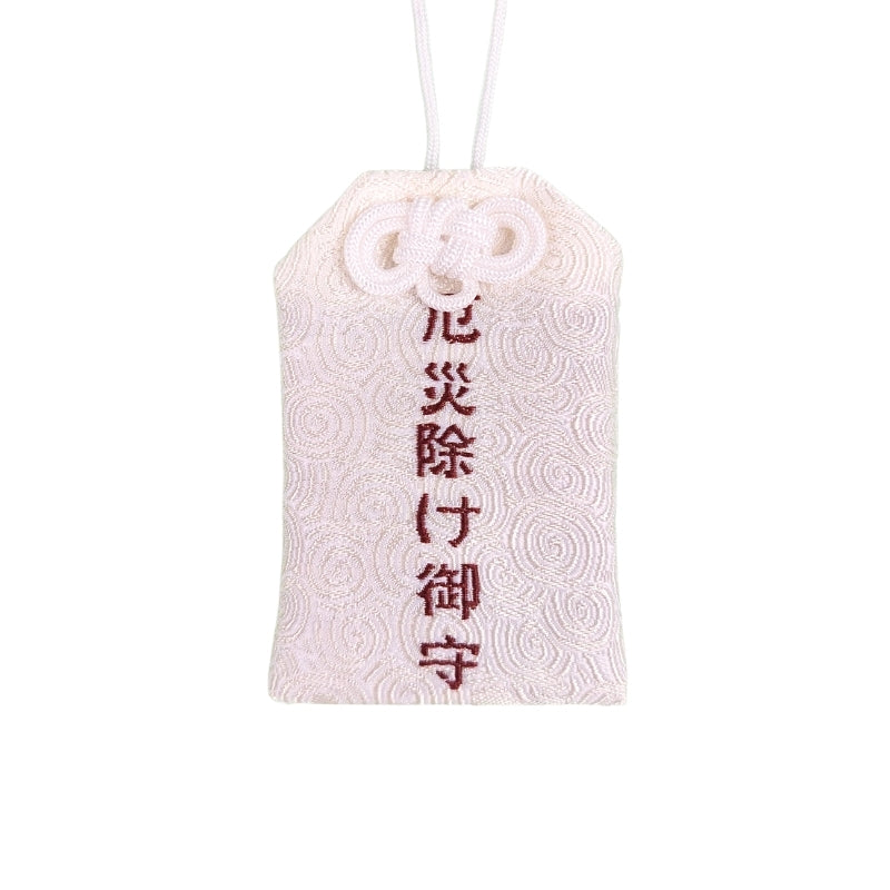 Omamori Japonais Protection