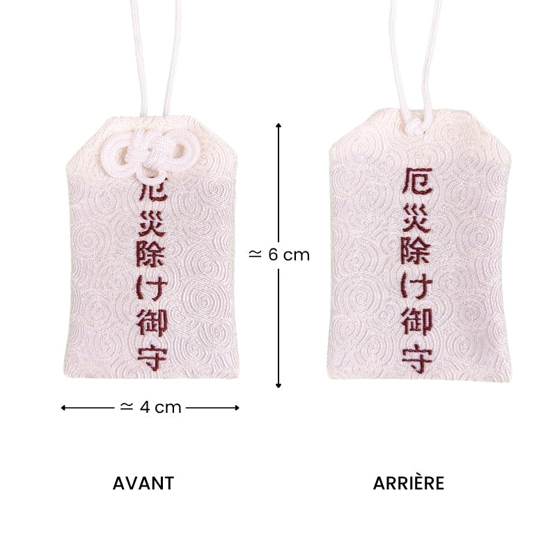 Omamori Japonais Protection