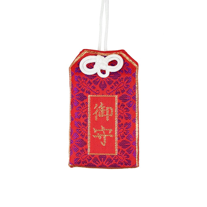 Omamori Japonais Rouge