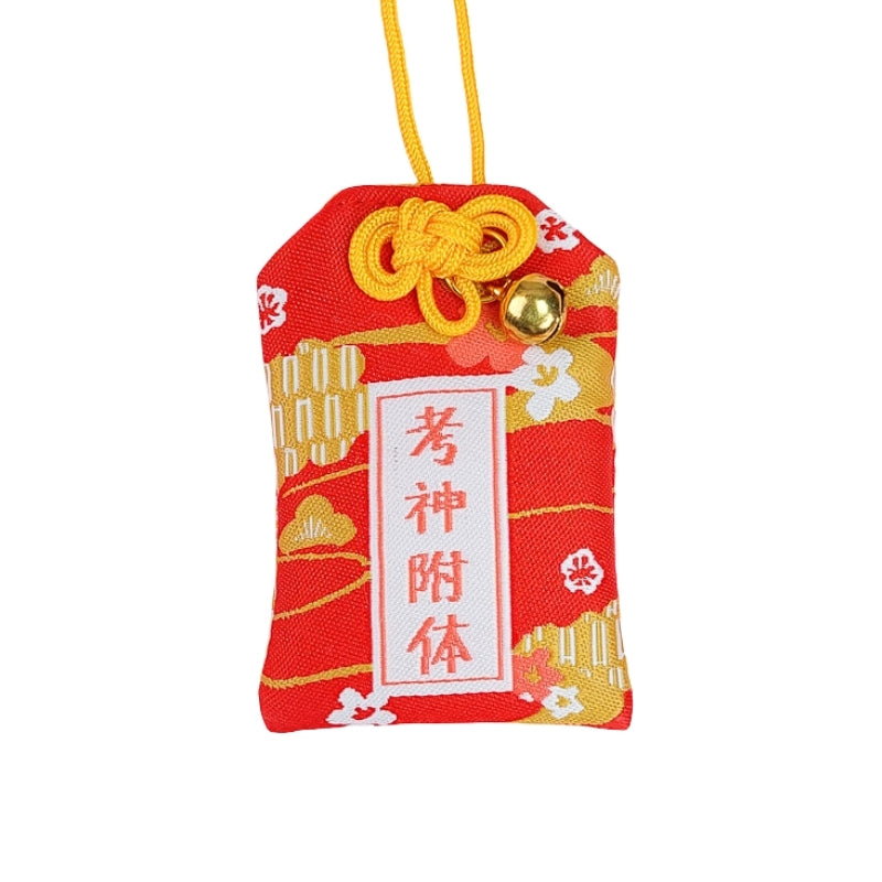 Omamori Japonais Succès