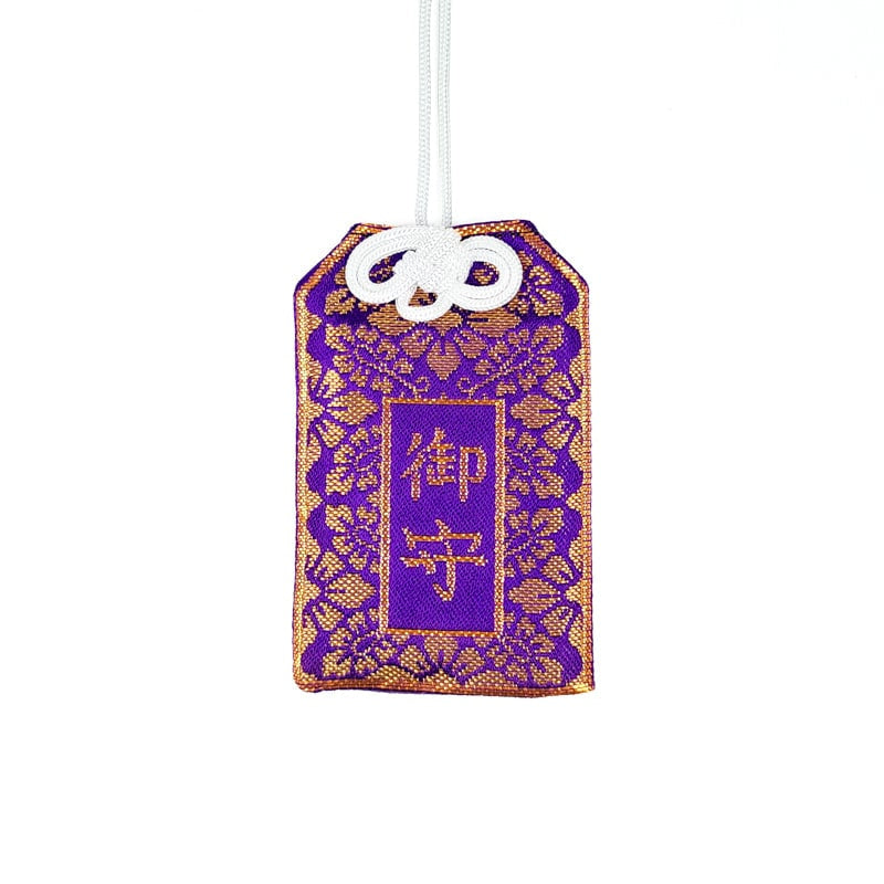 Omamori Japonais Violet