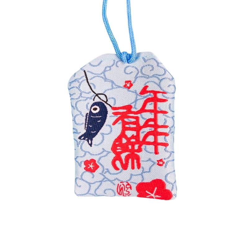 Omamori Kawaii - Carpe Koï